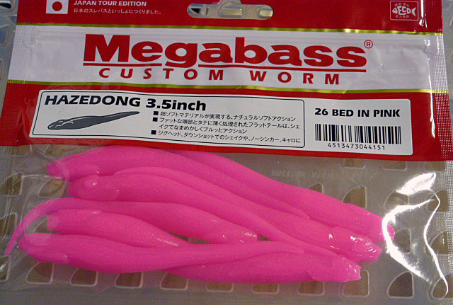 HAZEDONG 3.5inch Bed In Pink