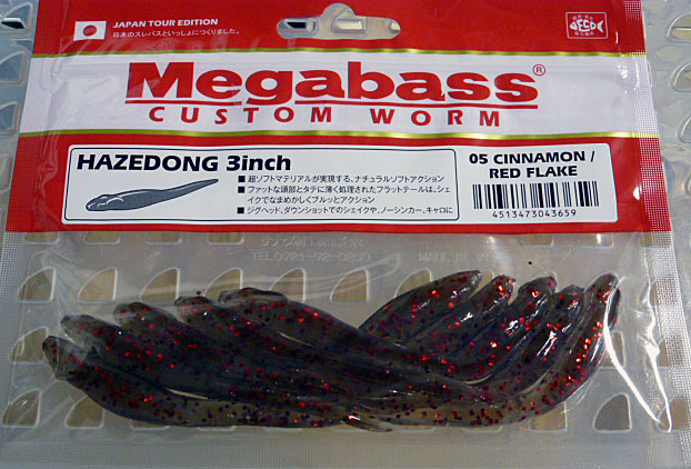 HAZEDONG 3inch Cinnamon Red Flake HAZEDONG 3inch Cinnamon Red Flake