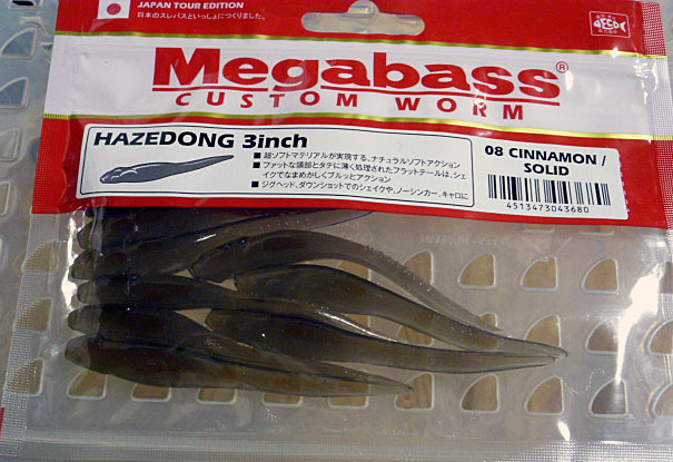 HAZEDONG 3inch Cinnamon Solid HAZEDONG 3inch Cinnamon Solid