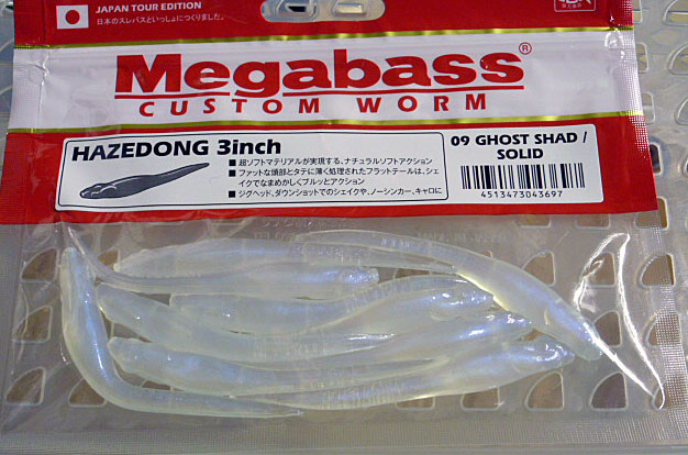 HAZEDONG 3inch Ghost Shad Solid HAZEDONG 3inch Ghost Shad Solid