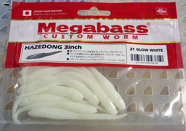 HAZEDONG 3inch Glow White HAZEDONG 3inch Glow White