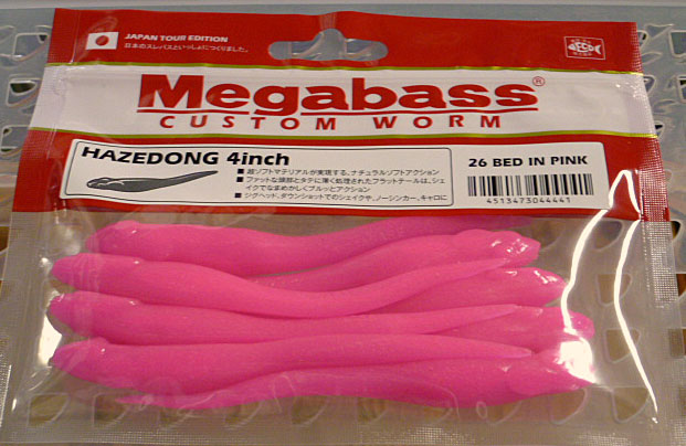 HAZEDONG 4inch Bed in Pink HAZEDONG 4inch Bed in Pink