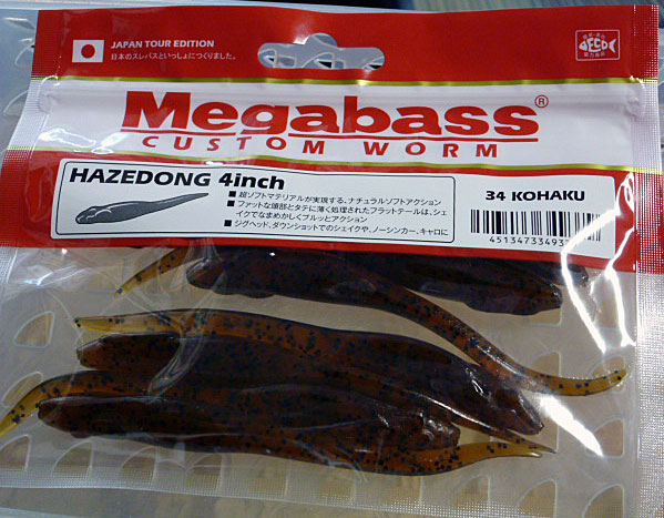 HAZEDONG 4inch Kohaku HAZEDONG 4inch Kohaku