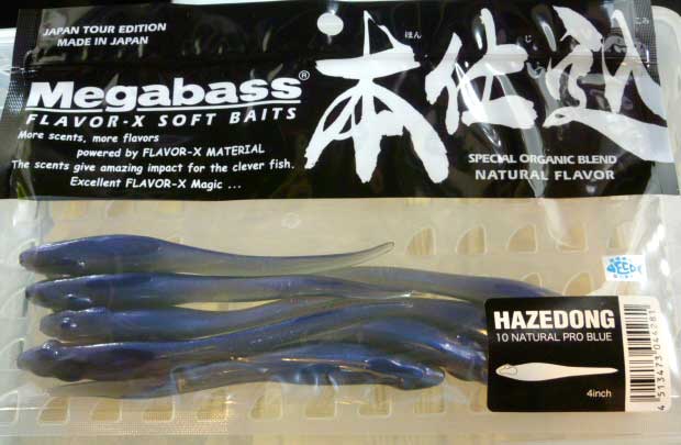 HAZEDONG 4inch Natural Problue HAZEDONG 4inch Natural Problue