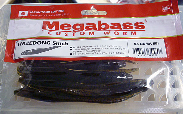HAZEDONG 5inch Numaebi HAZEDONG 5inch Numaebi
