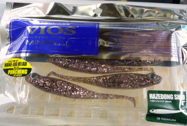 HAZEDONG SHAD 4inch Yozakura HAZEDONG SHAD 4inch Yozakura