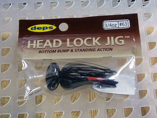 HEAD ROCK JIG 3/4oz Silicon #63 FS Black