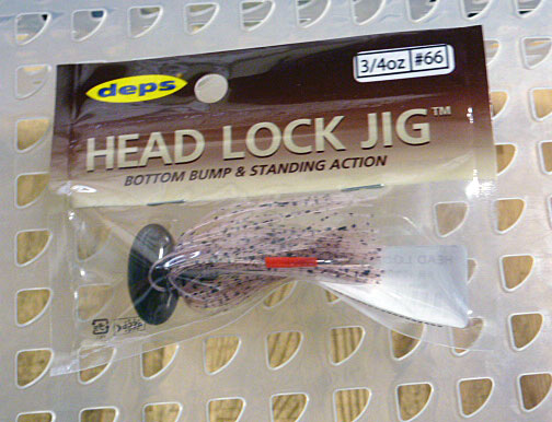 HEAD ROCK JIG 3/4oz Silicon #66 FS Sakura Baby