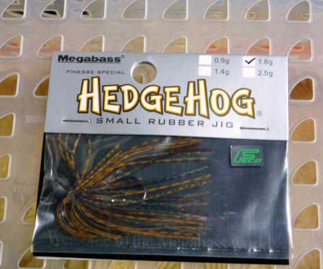HEDGE HOG 1.8g Shrimp HEDGE HOG 1.8g Shrimp