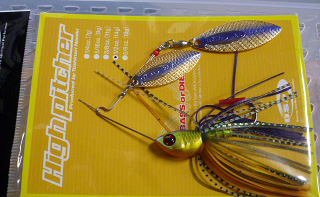 HIgh Pitcher 1/2oz DW Wild Gill - Click Image to Close