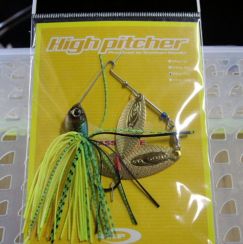 HIgh Pitcher 3/8oz DW Sunfish Tiger