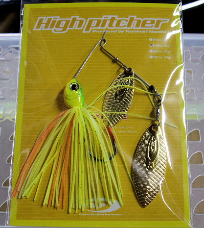 HIgh Pitcher 5/16oz DW Impact Lime Chart - Click Image to Close