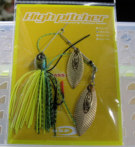 HIgh Pitcher 5/16oz DW Sunfish Tiger - Click Image to Close