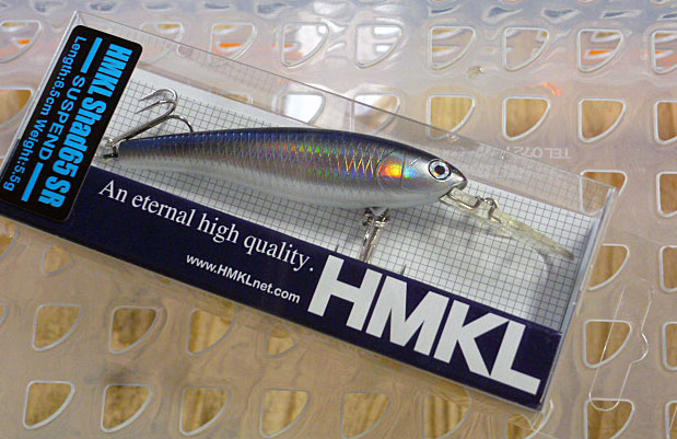 HMKL Shad 65 SR Hologram Shad - Click Image to Close