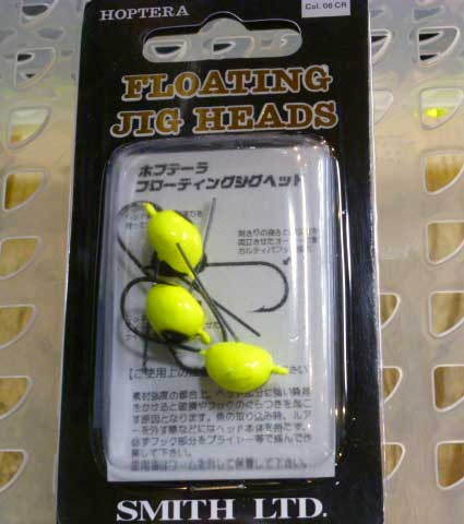 HOPTERA FLOATING JIG HEAD #06 Chartreause