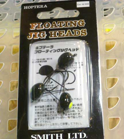 HOPTERA FLOATING JIG HEAD #02 Watermelon - Click Image to Close