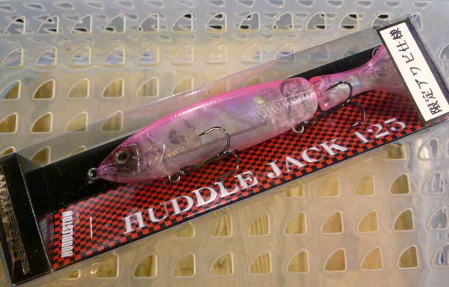 HUDDLE JACK 125S ABALONE PINK [Limited Product] - Click Image to Close