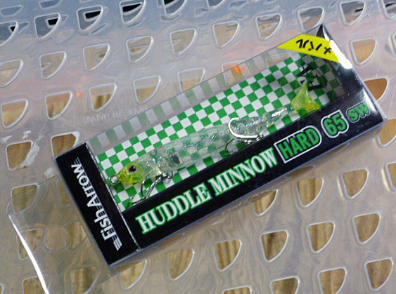 Huddle Minnow Hard 65SW Head Tail Chart Huddle Minnow Hard 65SW Head Tail Chart