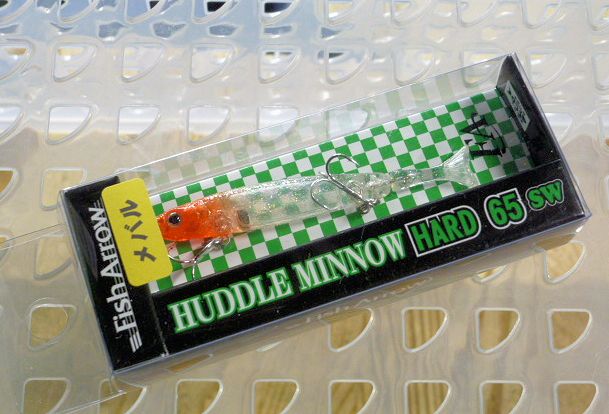 Huddle Minnow Hard 65SW Orange Head Huddle Minnow Hard 65SW Orange Head