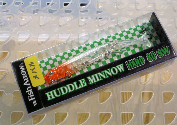 Huddle Minnow Hard 80SW Orange Head Huddle Minnow Hard 80SW Orange Head