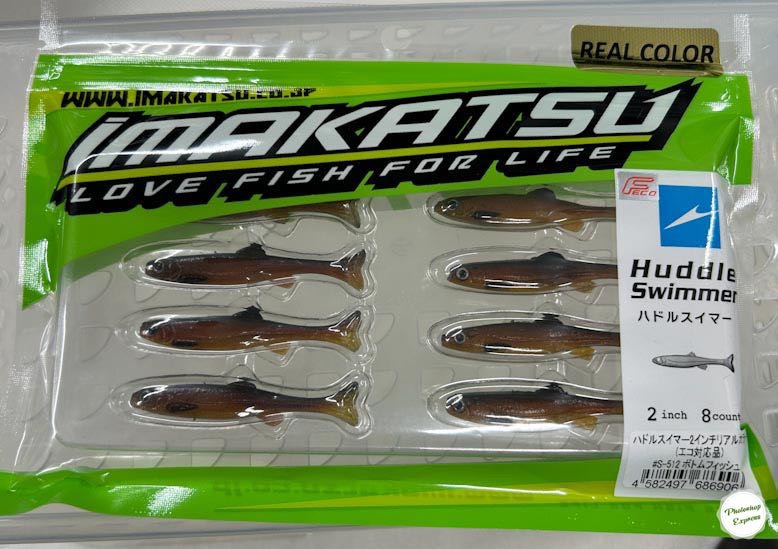 Huddle Swimmer 2.0inch Real Color S512 Bottom Fish