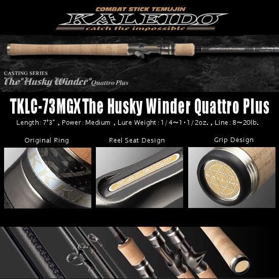 KALEIDO TKLC-73MGX Husky Winder Quatrro Plus[Only UPS] - Click Image to Close