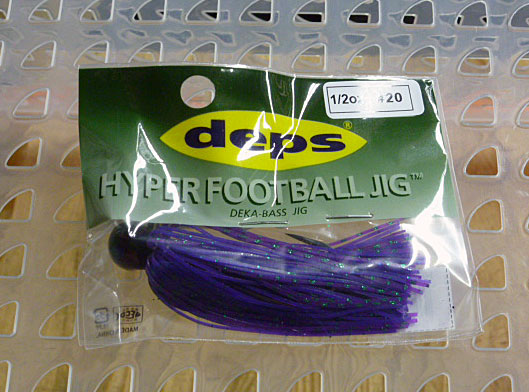 Hyper Foot Ball Jig Silicon 1/2oz #20 Junebug
