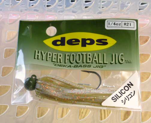 Hyper Foot Ball Jig Silicon 1/4oz #21 Weed Shrimp