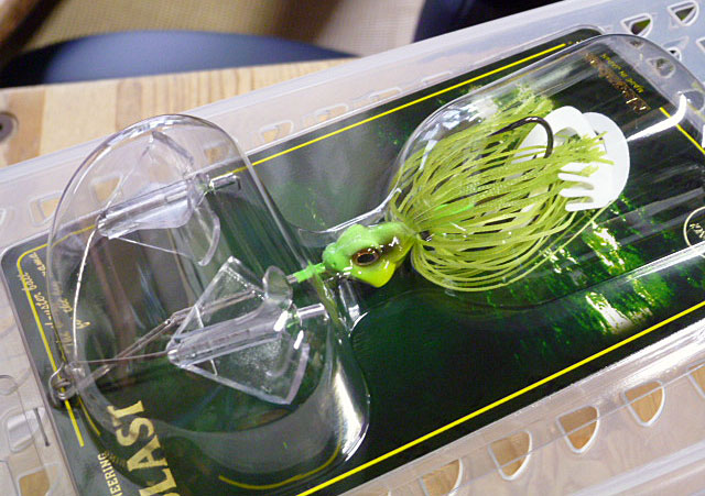 I-BLAST 4Blade Amagaeru I-BLAST 4Blade Amagaeru