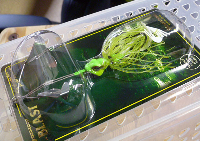 I-BLAST Metal Blade Amagaeru I-BLAST Metal Blade Amagaeru