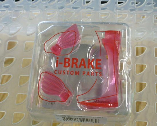 I-BRAKE Spare Tail Clear Red - Click Image to Close