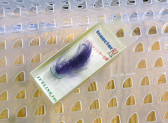 Insector-RZ Lavender Insector-RZ Lavender