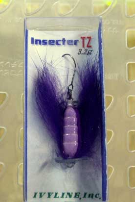 Insector-TZ Lavender Insector-TZ Lavender