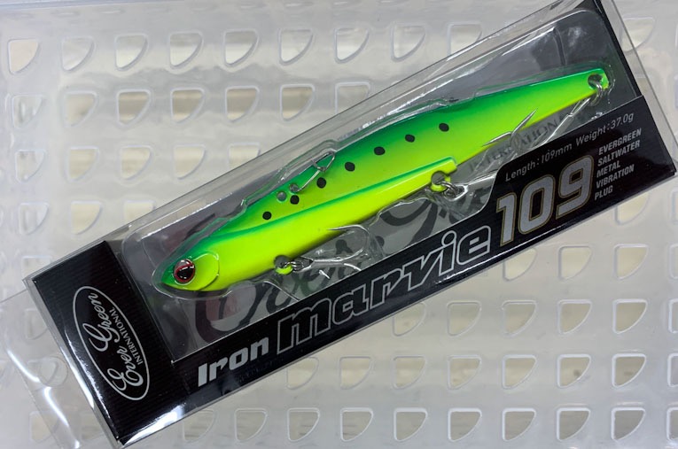 Iron Marvie 109 Lime Chart Iwashi