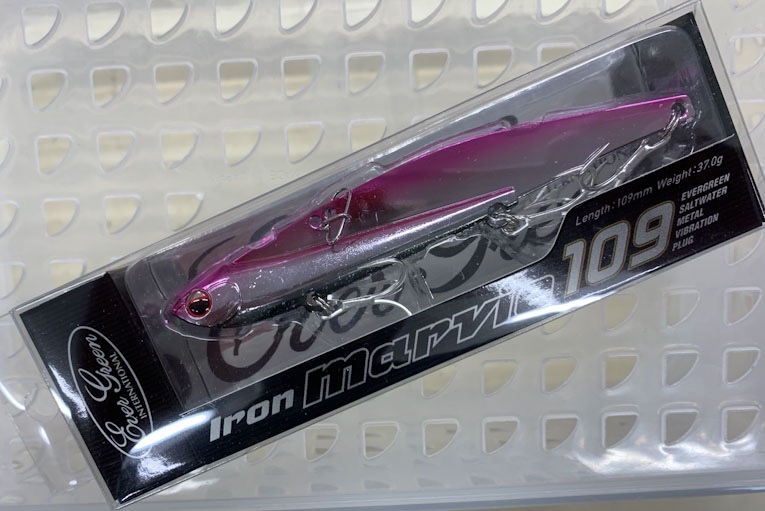 Iron Marvie 109 Silver Pink Black Belly