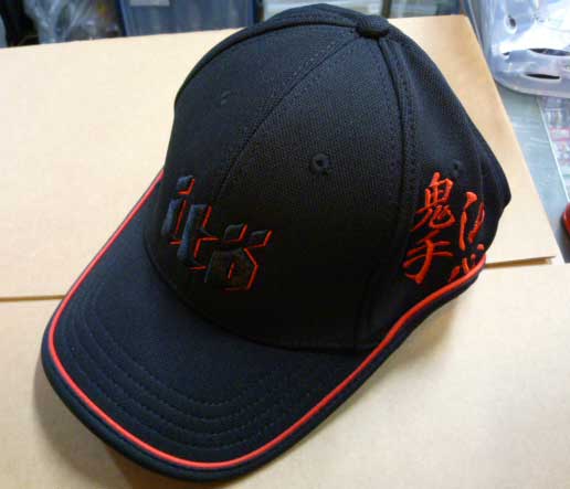 Megabass Ito Flare Cap Megabass Ito Flare Cap
