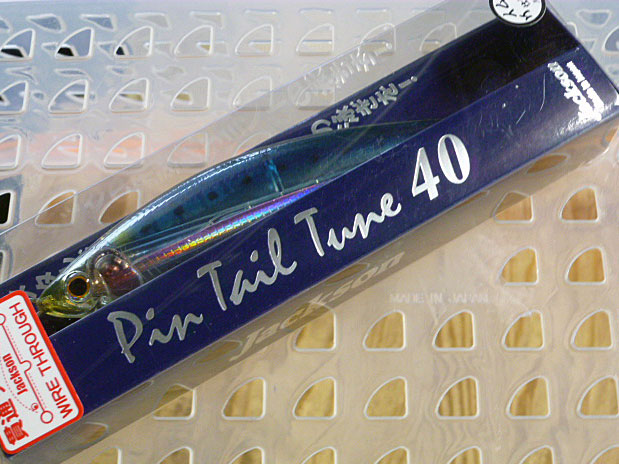 Pin Tail Tune Penetration wire 40g CMI