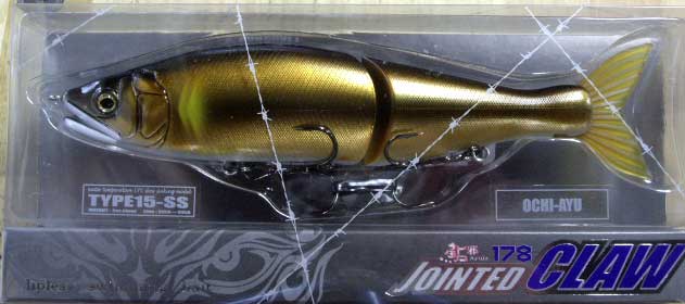 JOINTED CLAW 178 TYPE-15SS Ochi Ayu
