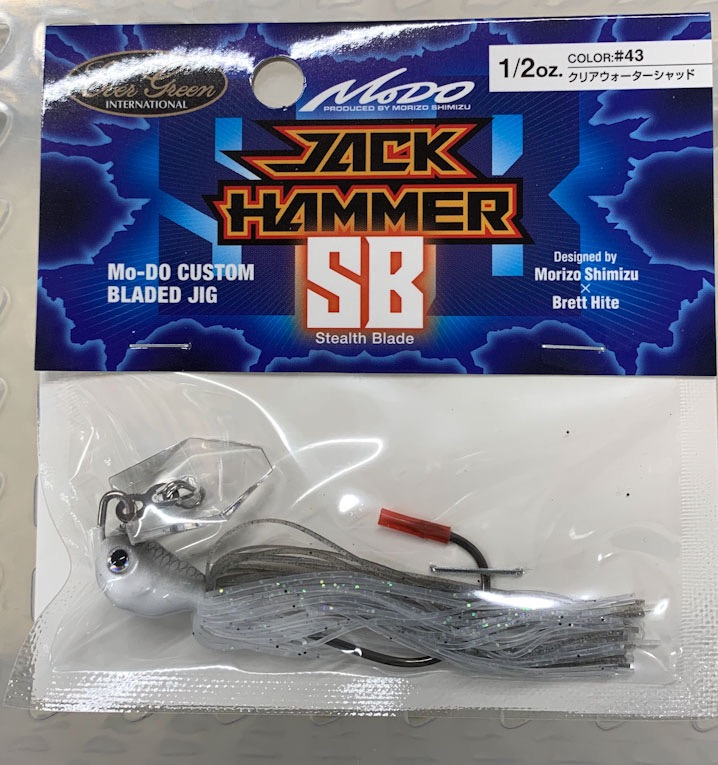 Jack Hammer Stealth Blade 1/2oz Clear Water Shad