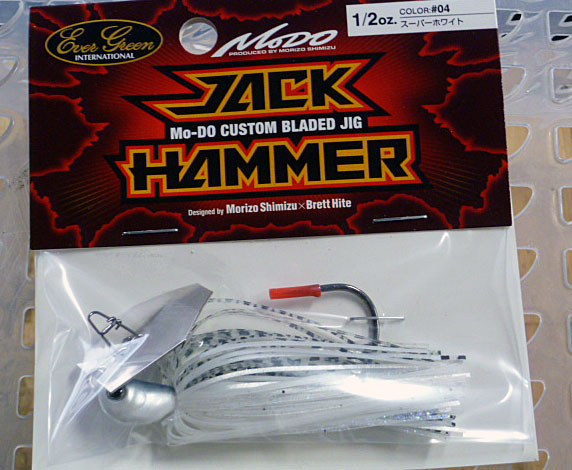 Jack Hammer 1/2oz Super White