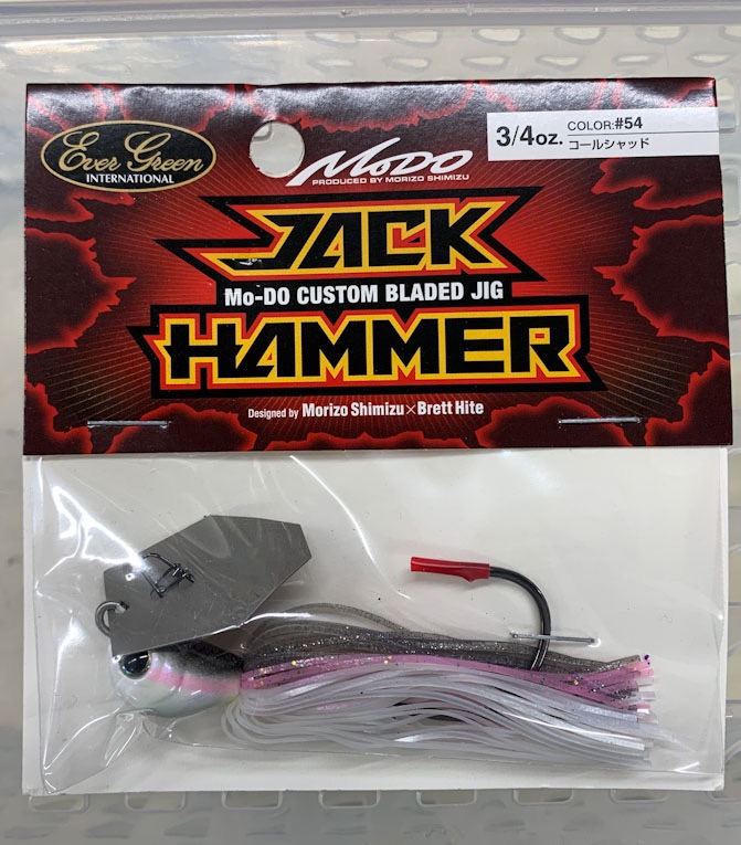 Jack Hammer 3/4oz Cold Shad