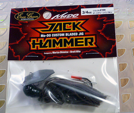 Jack Hammer 3/4oz Dark Greenpumpkin