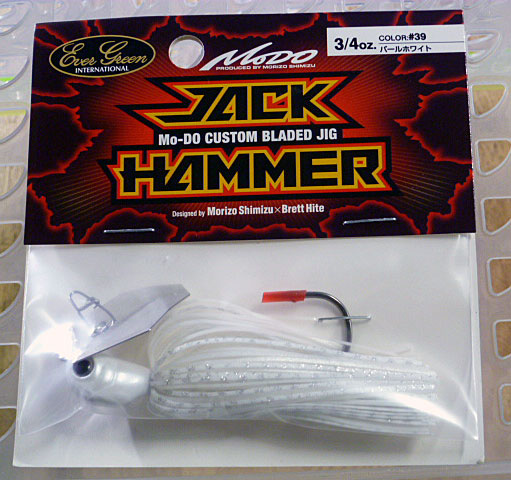 Jack Hammer 3/4oz Pearl White - Click Image to Close