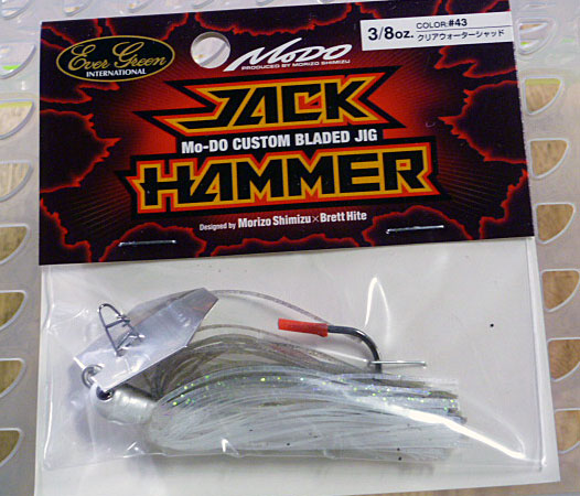 Jack Hammer 3/8oz Clear Water Shad