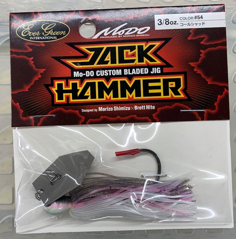 Jack Hammer 3/8oz Cold Shad
