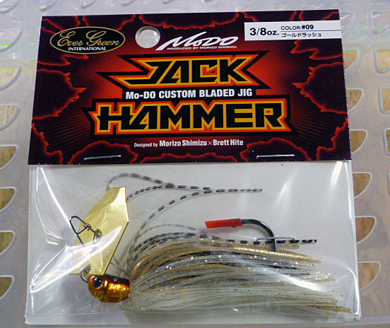 Jack Hammer 3/8oz Gold Rush