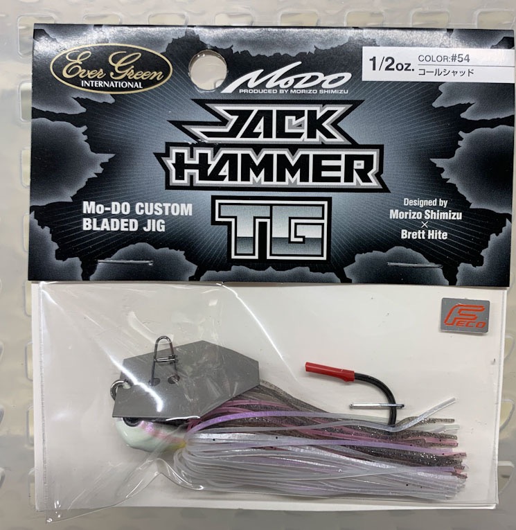 Jack Hammer Tungsten 1/2oz Cold Shad