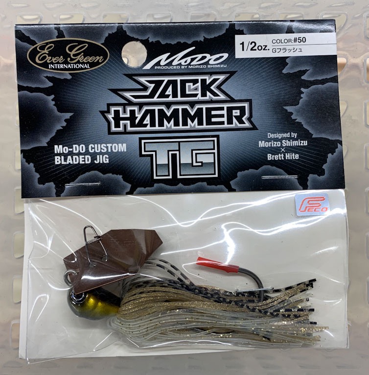 Jack Hammer Tungsten 1/2oz G-Flash