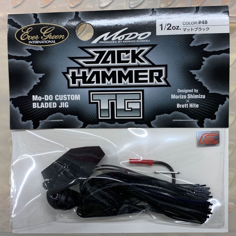 Jack Hammer Tungsten 1/2oz Mat Black