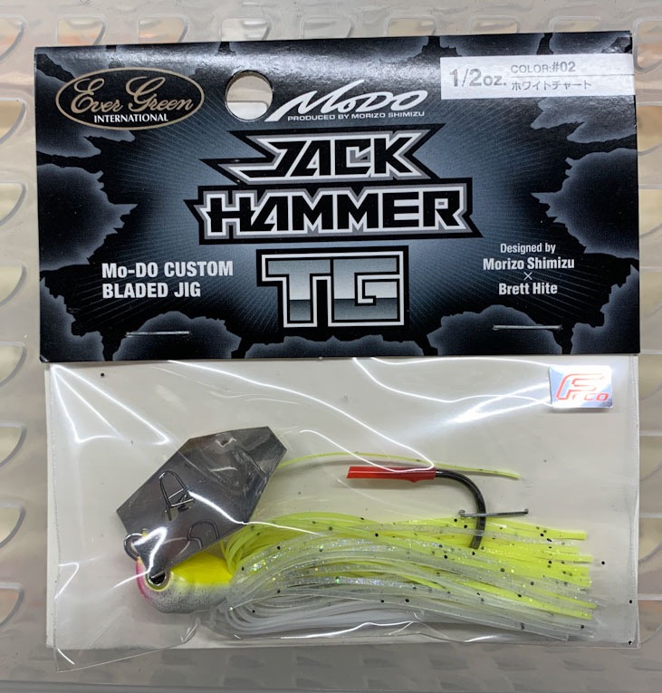 Jack Hammer Tungsten 1/2oz White Chart